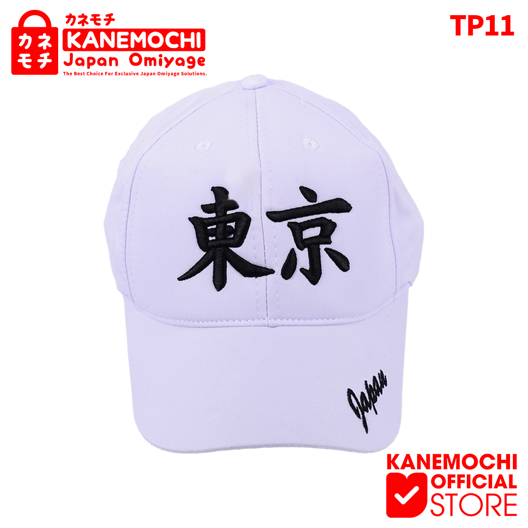 Varian TOPI TOKYO WHITE dari KANEMOCHI HAT - KANEMOCHI BOSHI - KANEMOCHI TOPI J...