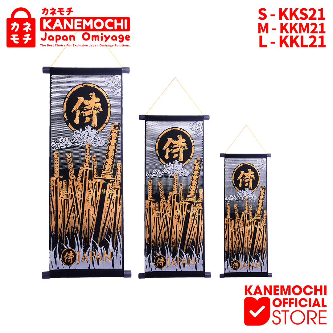 Varian KAKEJIKU GOLD KATANA SWORD (L) dari KANEMOCHI EKSKLUSIF KAKEJIKU GOLD KATANA SWORD JAP...