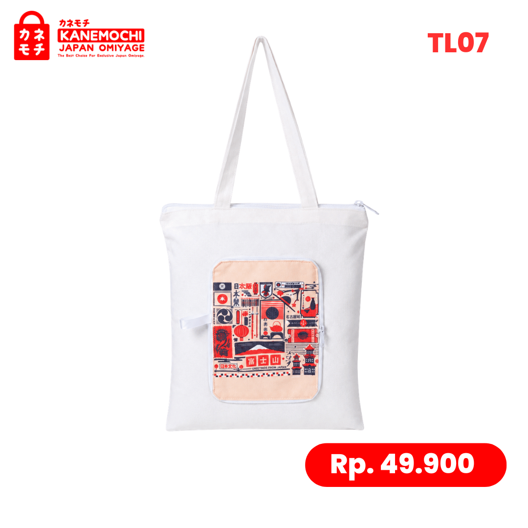 Varian GREETINGS FROM JAPAN (TL007) - SEDANG dari Japanese Smart Fold Bag | Tas Belanja Lipat Motif...