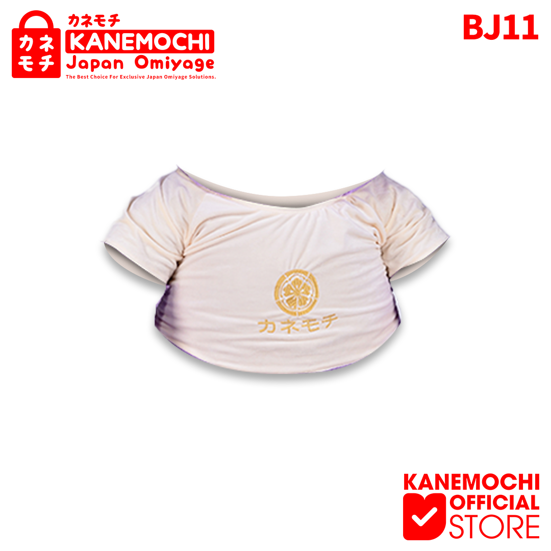 Varian BAJU CREAM TEDDY 1.7 METER dari KANEMOCHI KAOS TEDDY BEAR -  KAOS BONEKA BERUANG J...