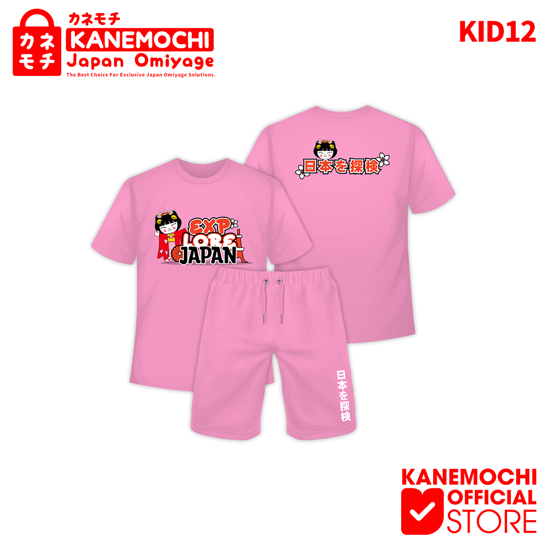 Varian KAOS KIDS EXPLORE JAPAN = L dari KANEMOCHI KIDS T-SHIRT - KANEMOCHI KAOS ANAK MOTIF...