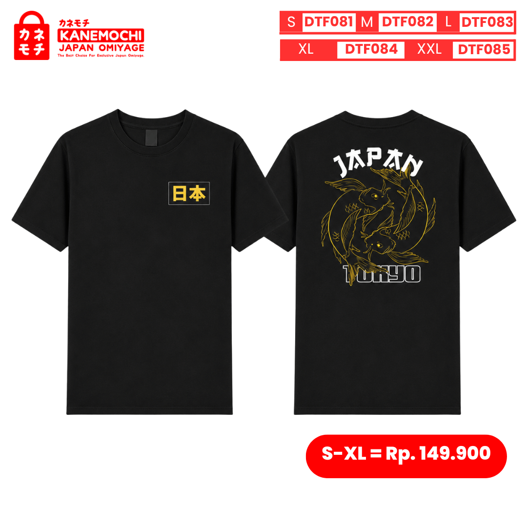 Varian DTF TOKYO KOI JAPAN S dari MASTERPIECE COLLECTION TEE TOKYO KOI JAPAN (BLACK)...