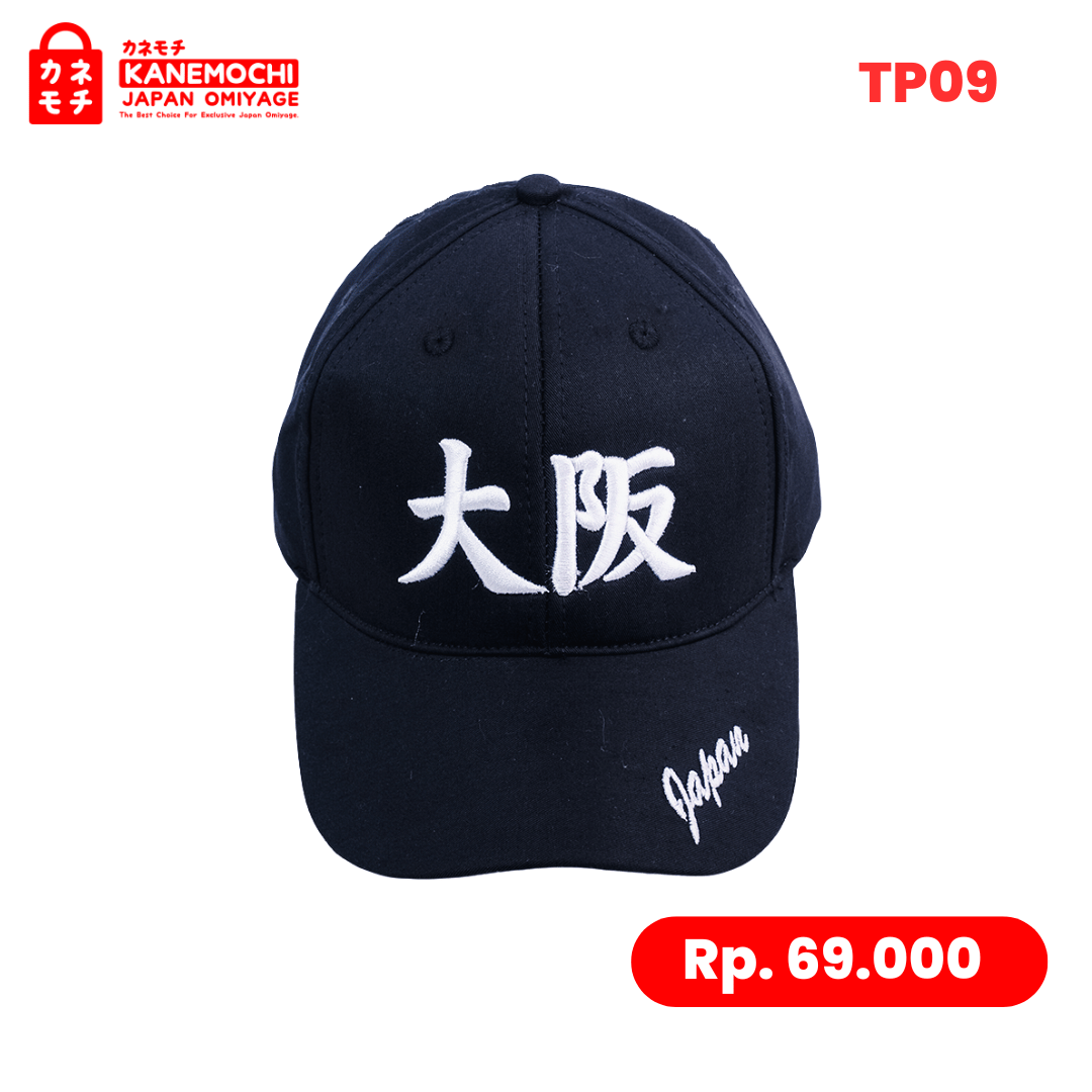 Varian OSAKA dari Japanese Streetwear Lifestyle Cap Black Edition |...