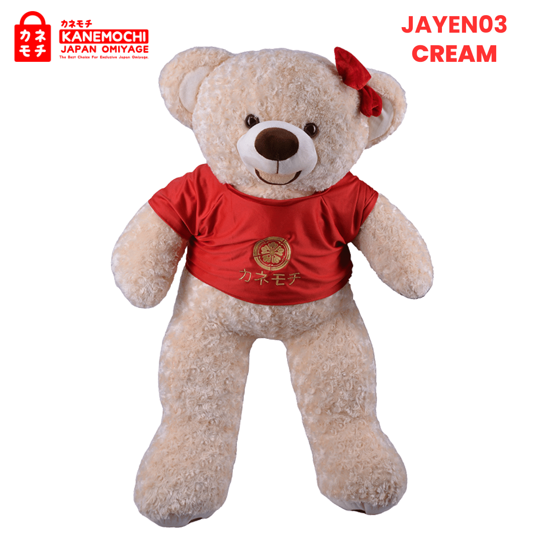 Varian CREAM RED dari Prestige Teddy Collection - Teddy Bear Snail Beaut...