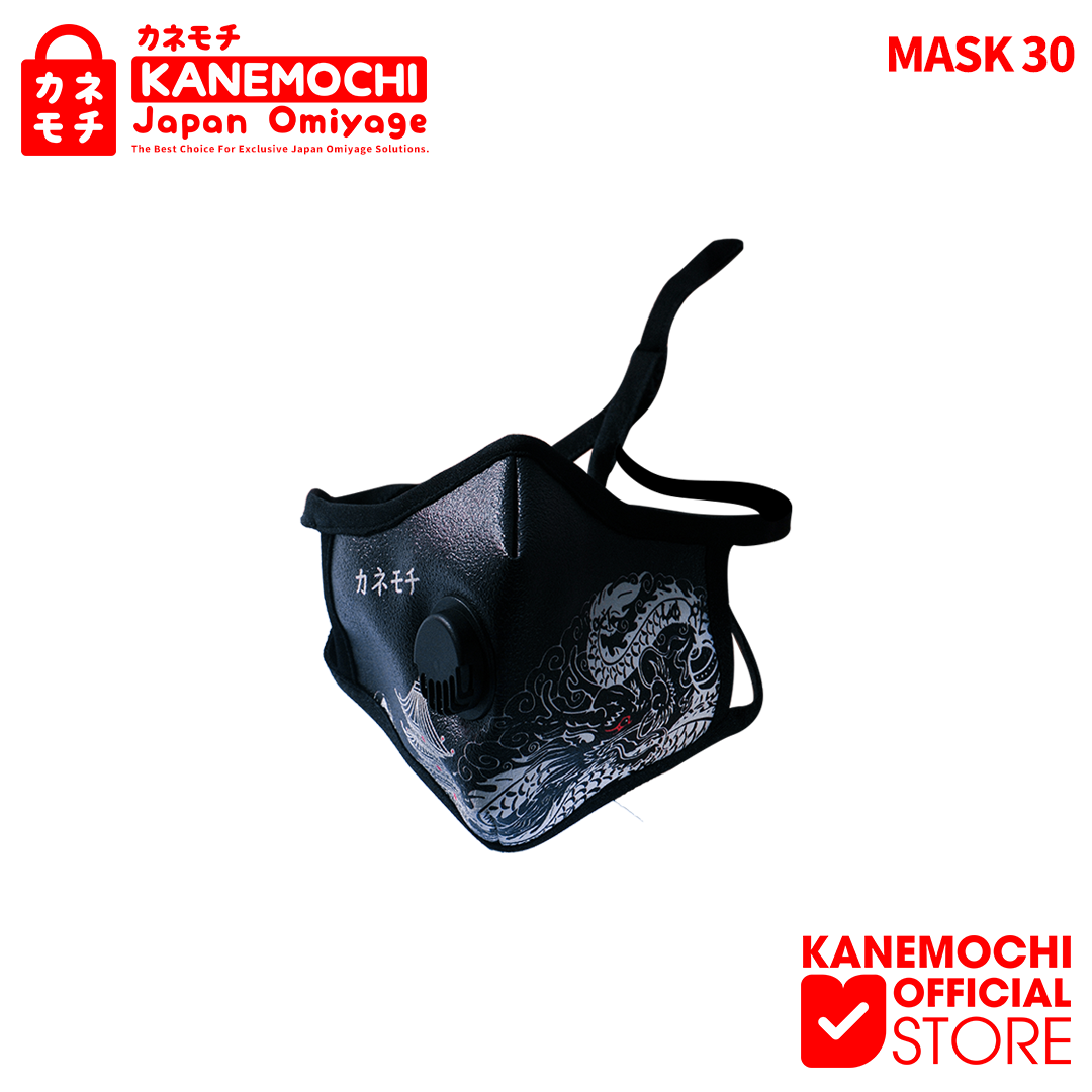 Varian RYU dari KANEMOCHI MASKER N95 JAPAN - KANEMOCHI MASKER N95...