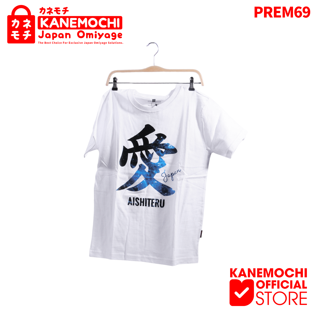Varian KAOS PREMIUM JAPAN AISHITERU (WHITE) dari KANEMOCHI T-SHIRT - KANEMOCHI KAOS PREMIUM MOTIF J...