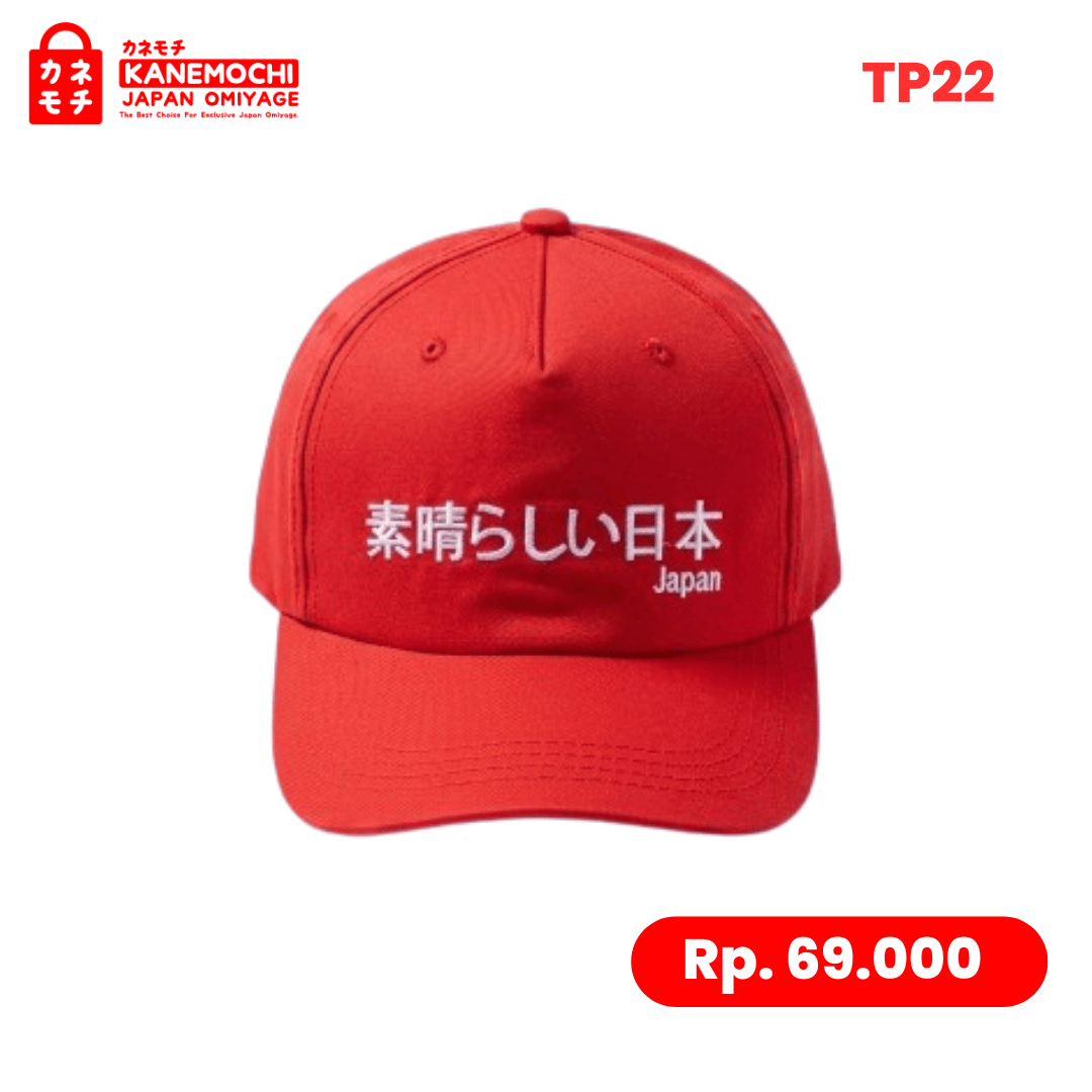 Varian SUBARASHI NIHON dari Japanese Streetwear Lifestyle Cap Red Edition | To...