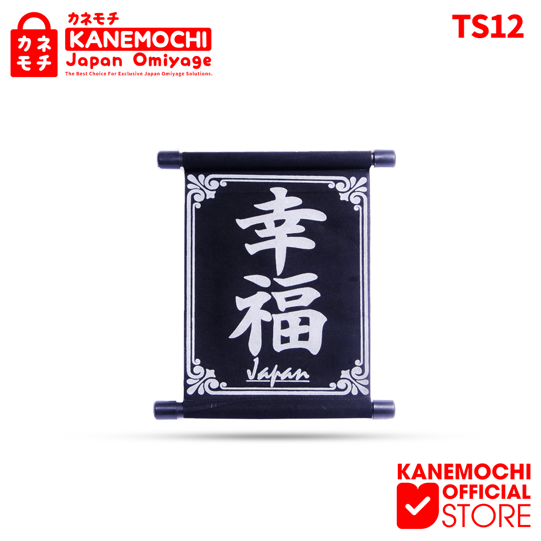 Varian SILVER dari KANEMOCHI TAPESTRY KOUFUKU GOLD & SILVER - HIASAN...