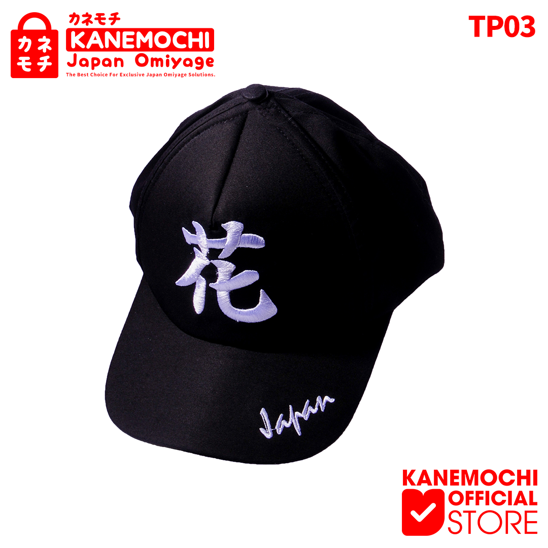 Varian HITAM dari KANEMOCHI HAT - KANEMOCHI BOSHI - KANEMOCHI TOPI J...