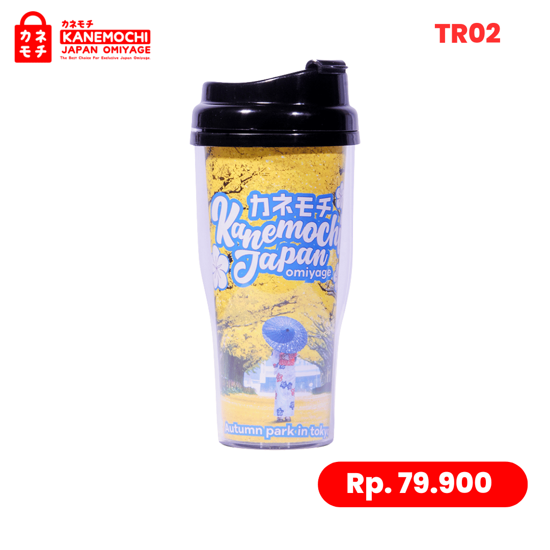 Varian AUTUMN PARK dari Japanese Lifestyle Tumbler - Tahan Panas & Dingin,...