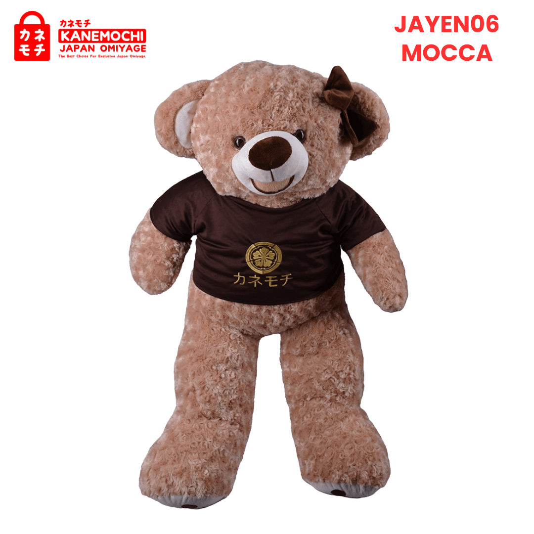 Varian MOCCA BROWN dari Prestige Teddy Collection - Teddy Bear Snail Beaut...