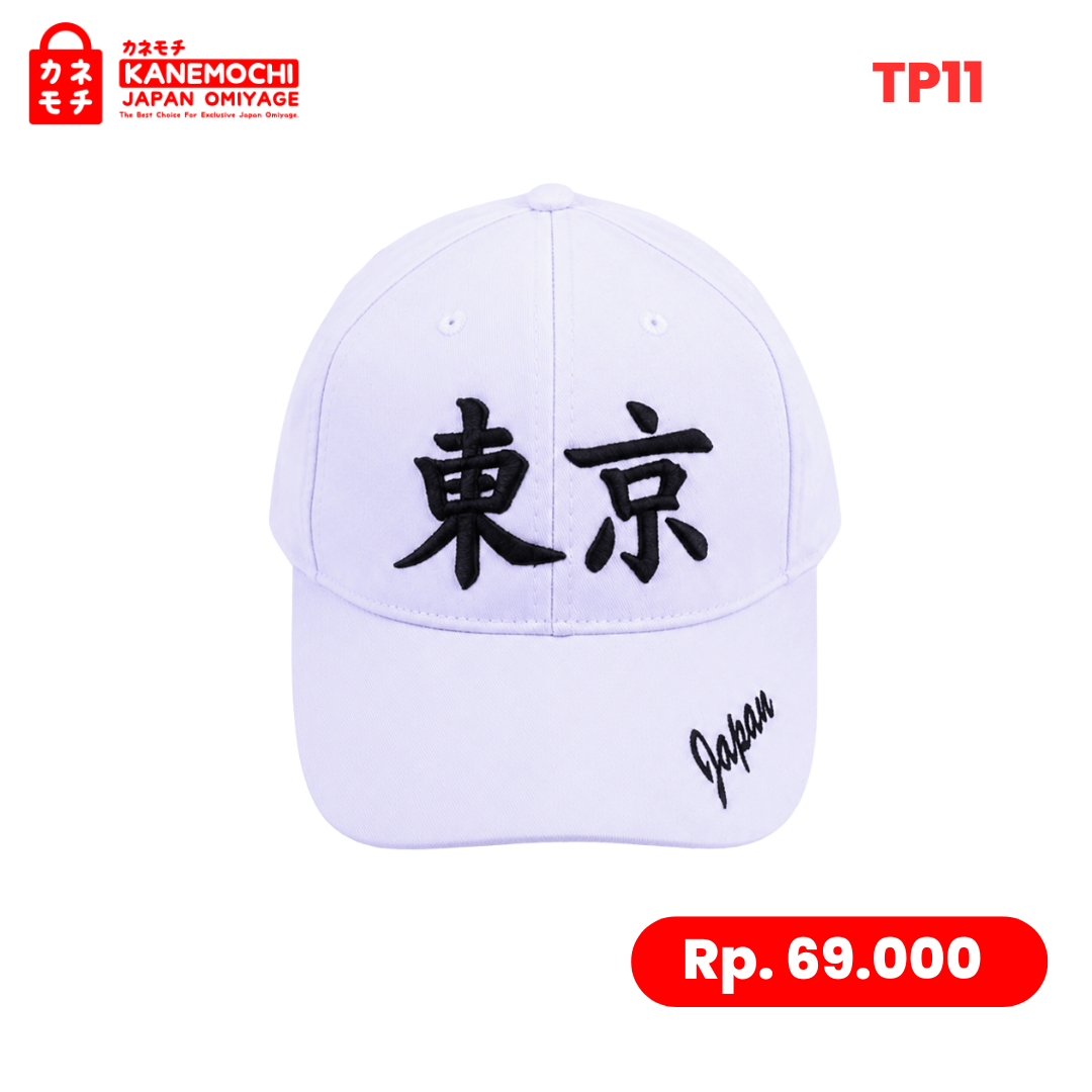 Varian TOKYO dari Japanese Streetwear Lifestyle Cap White Edition |...