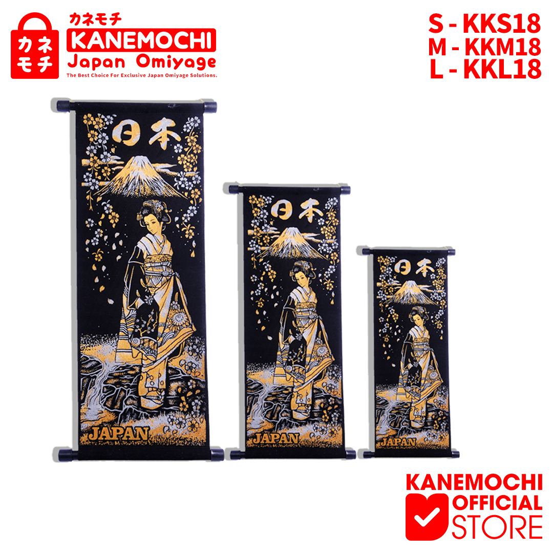 Varian KAKEJIKU GOLD GEISHA SAKURA (L) dari KANEMOCHI EKSKLUSIF KAKEJIKU GOLD GEISHA SAKURA JA...