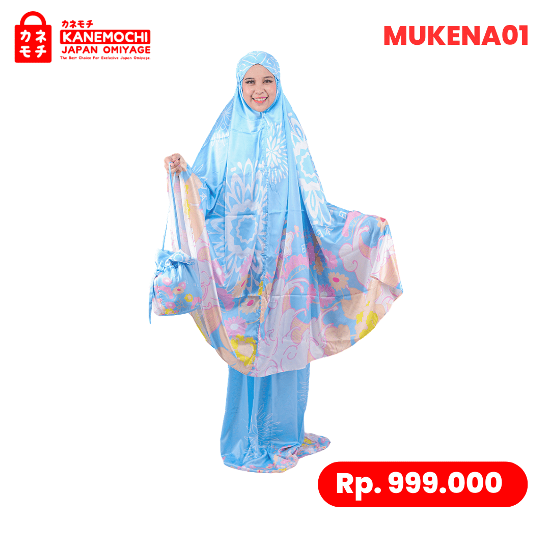 Varian HARUMI CREAM dari KYOTO BLOSSOM PRAYER COLLECTION - MUKENA ARMANI SI...