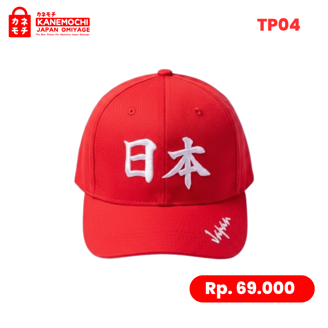 Varian NIHON dari Japanese Streetwear Lifestyle Cap Red Edition | To...
