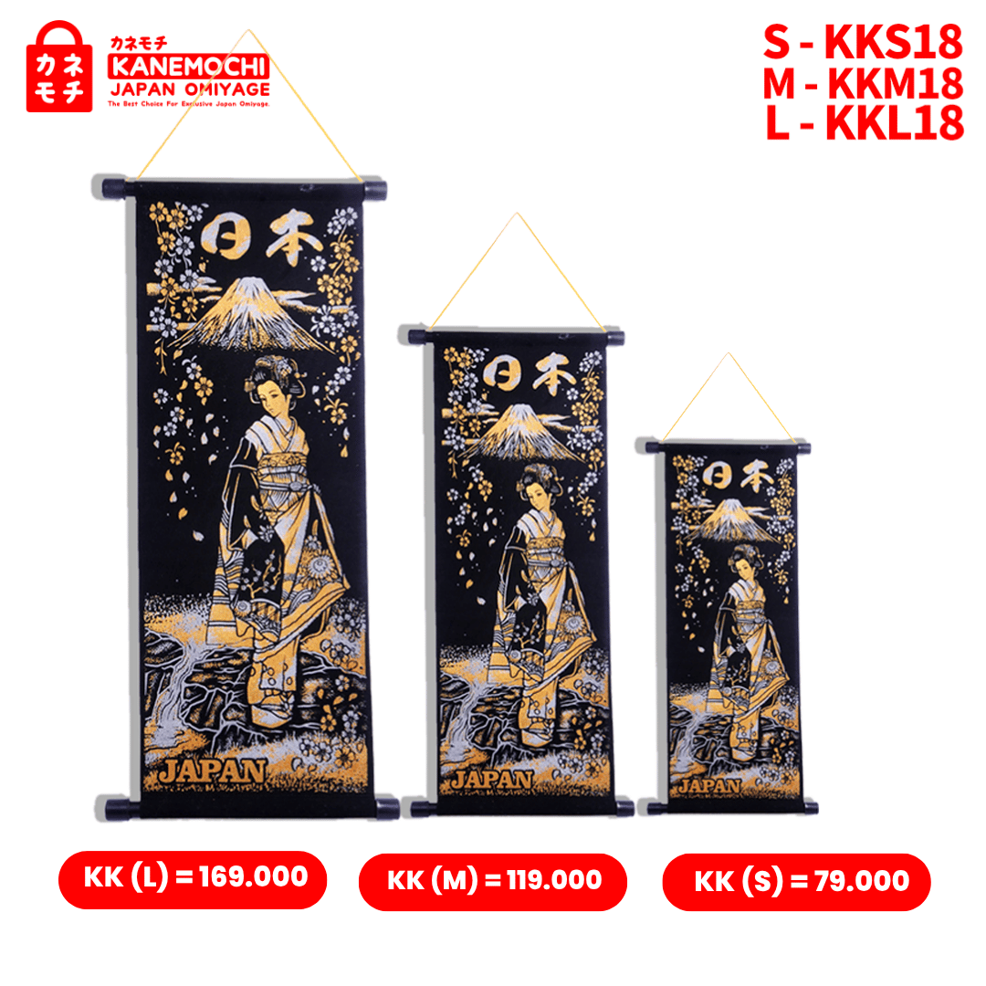 Varian KAKEJIKU GOLD GEISHA SAKURA (S) dari Kakejiku Gold Signature GOLD GEISHA SAKURA JAPAN -...