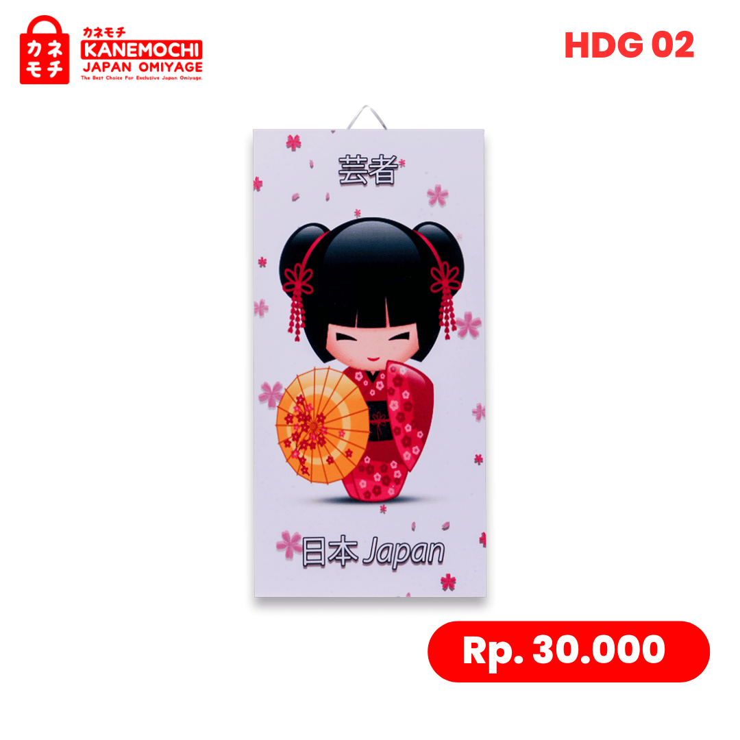 Varian RED dari Geisha Heritage Wall Art Decor | Dekorasi Dinding...