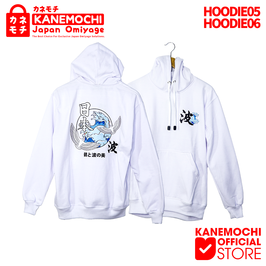 Varian NAMI dari KANEMOCHI HOODIE PULLOVER AISHITERU JAPAN ALL SIZE...