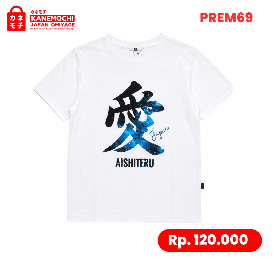 Varian KAOS PREMIUM JAPAN AISHITERU (WHITE) dari PRESTIGE COLLECTION TEE IVORY EDITION - KAOS UNISE...