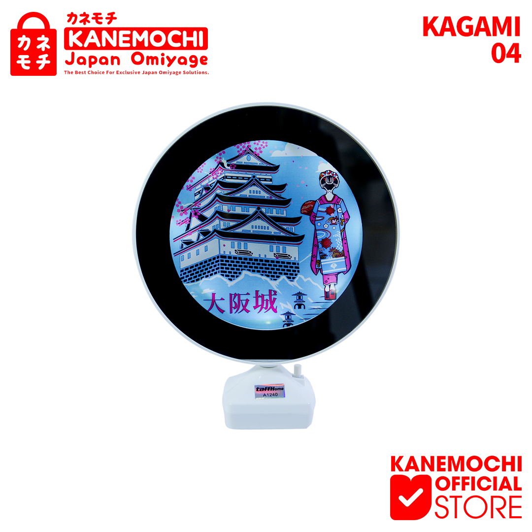 Varian GEISHA CASTLE 04 dari KANEMOCHI KAGAMI SECRET MIRROR - KANEMOCHI CERMIN...