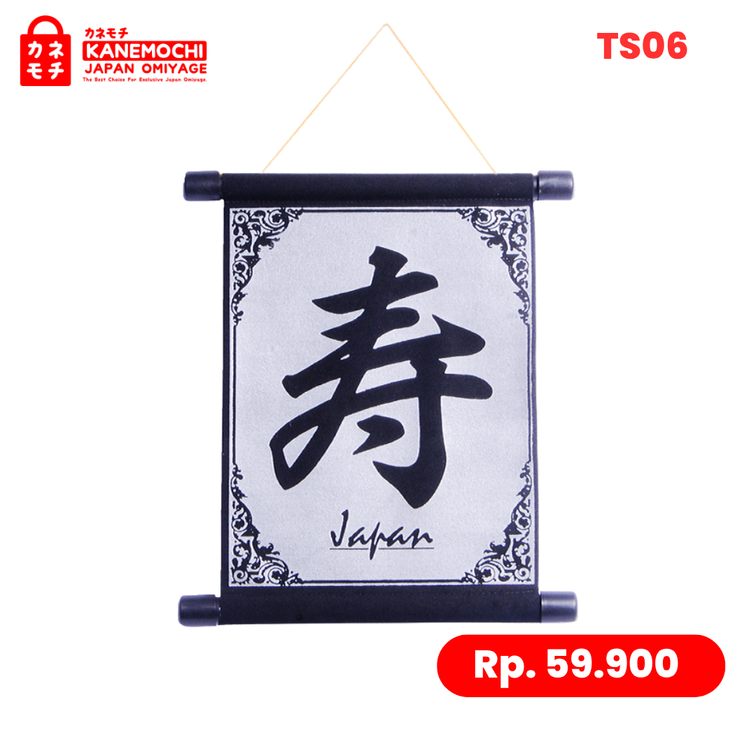 Varian SILVER dari Premium Japanese Wall Art Collection KOTOBUKI GOLD...