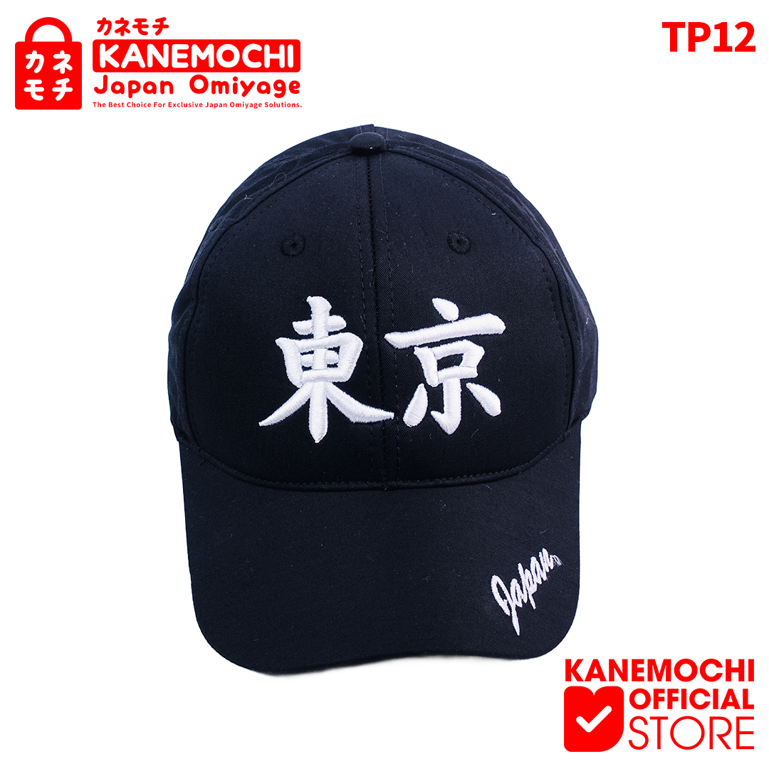 Varian TOPI TOKYO BLACK dari KANEMOCHI HAT - KANEMOCHI BOSHI - KANEMOCHI TOPI J...
