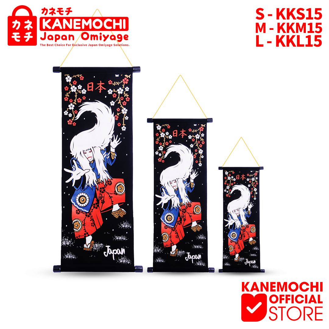 Varian KAKEJIKU KABUKI & SAKURA (S) dari KANEMOCHI KAKEJIKU KABUKI & SAKURA JAPAN - HIASAN...