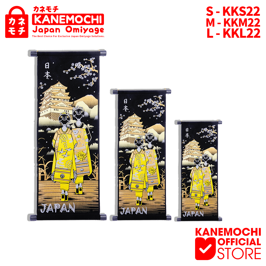 Varian GOLD GEISHA & OSAKA CASTLE JAPAN M  dari KANEMOCHI EKSKLUSIF KAKEJIKU GOLD GEISHA & OSAKA C...