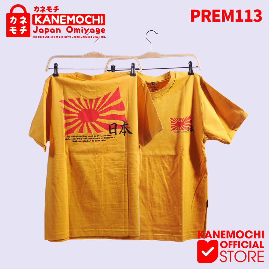 Varian YELLOW dari KANEMOCHI T-SHIRT - KANEMOCHI KAOS PREMIUM MOTIF R...