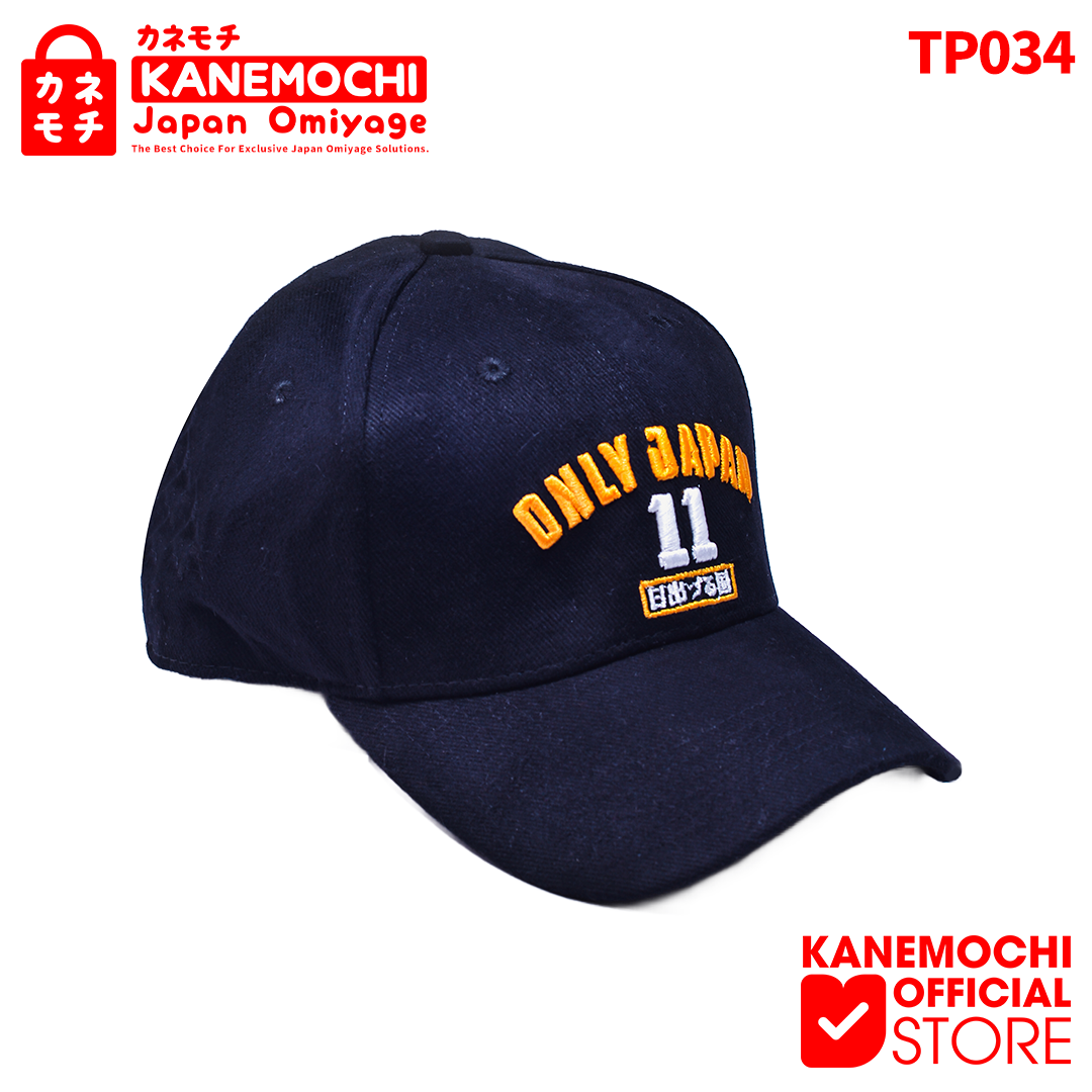 Varian TOPI ONLY JAPAN / DENIM dari KANEMOCHI HAT - KANEMOCHI BOSHI - KANEMOCHI TOPI J...
