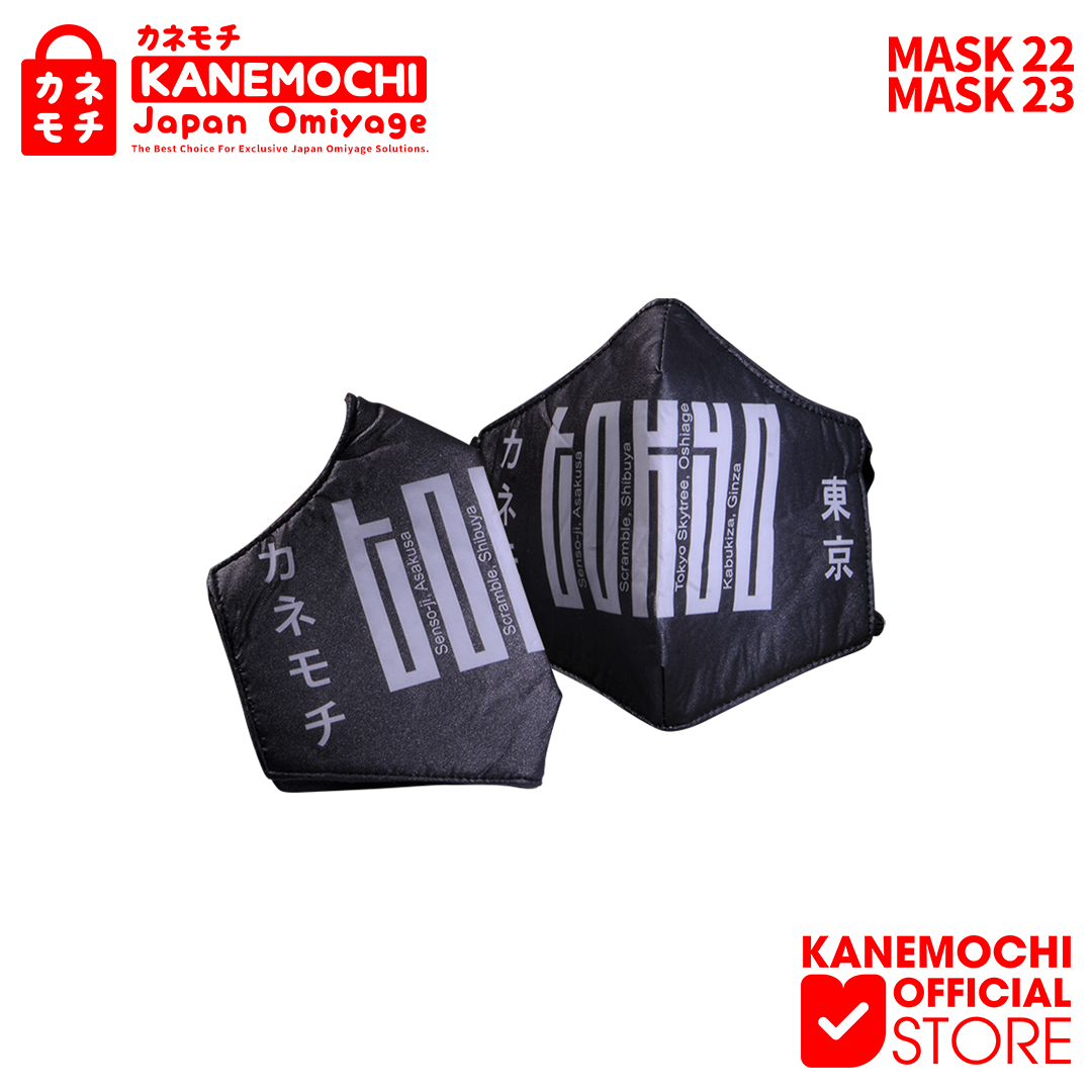Varian MASKER 08-TOKYO NON HIJAB dari KANEMOCHI MASKER HIJAB DAN NON HIJAB JAPAN - KANEM...