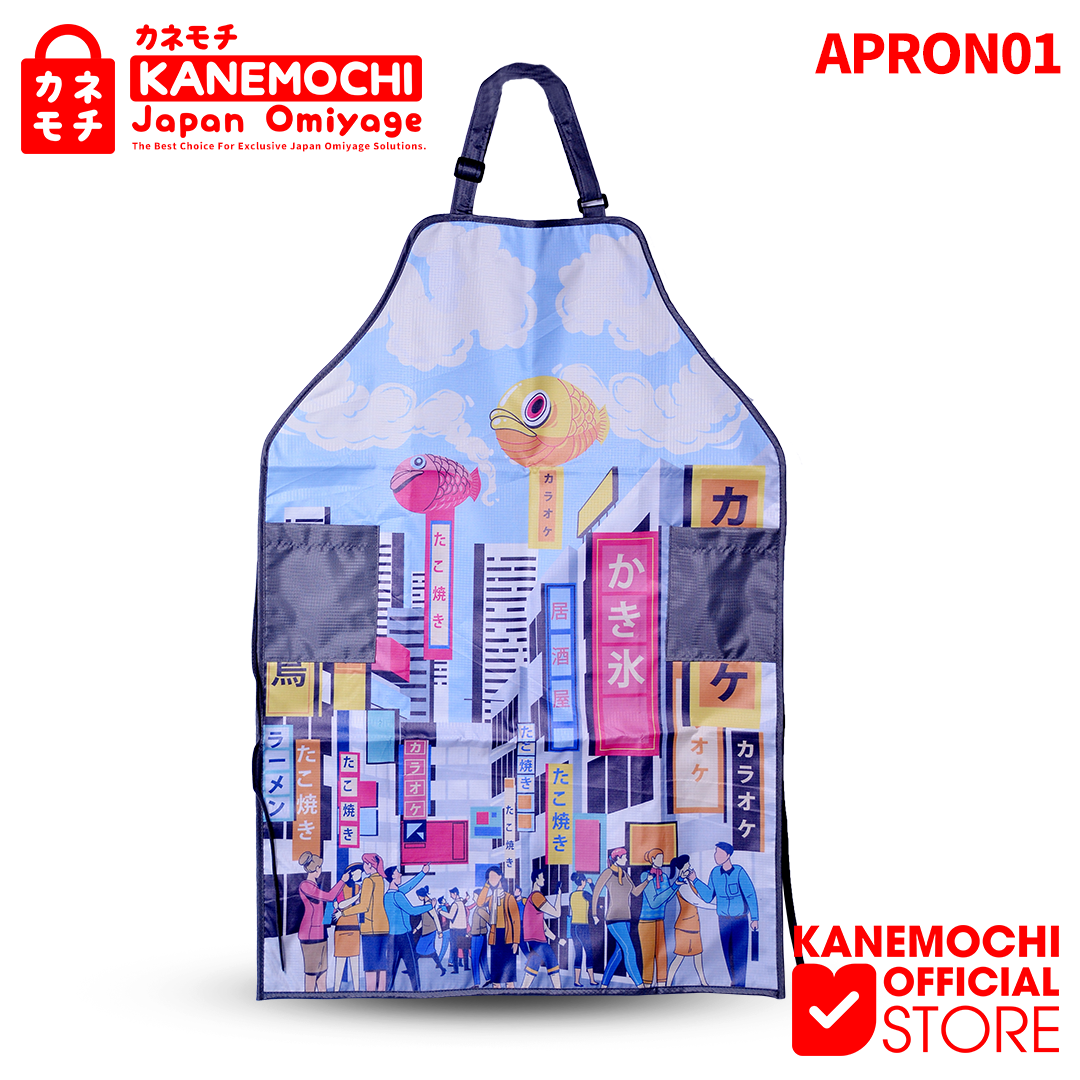 Varian MACHI dari Kanemochi Apron - Kanemochi Celemek Masak Anti UV...