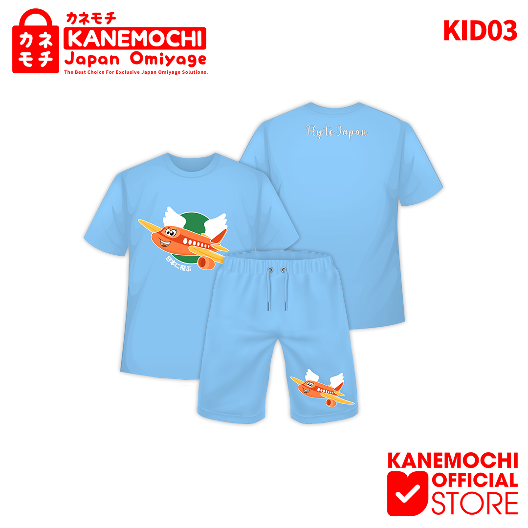 Varian JAPAN HIKOUKI (S) dari KANEMOCHI T-SHIRT KIDS 1-2 TAHUN - KAOS SETELAN AN...