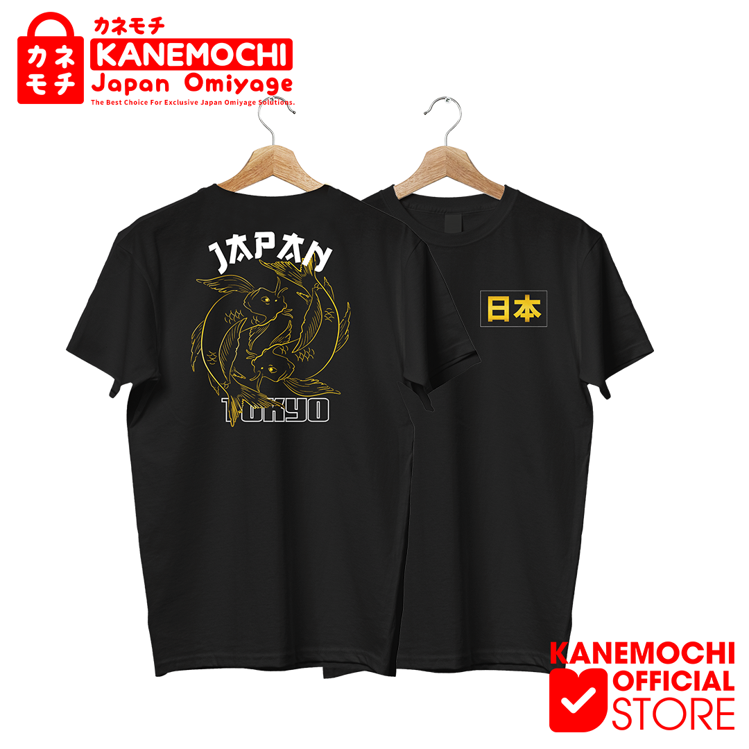 Varian DTF TOKYO KOI JAPAN S dari KANEMOCHI T-SHIRT - KANEMOCHI KAOS JAPAN LUXURY TO...
