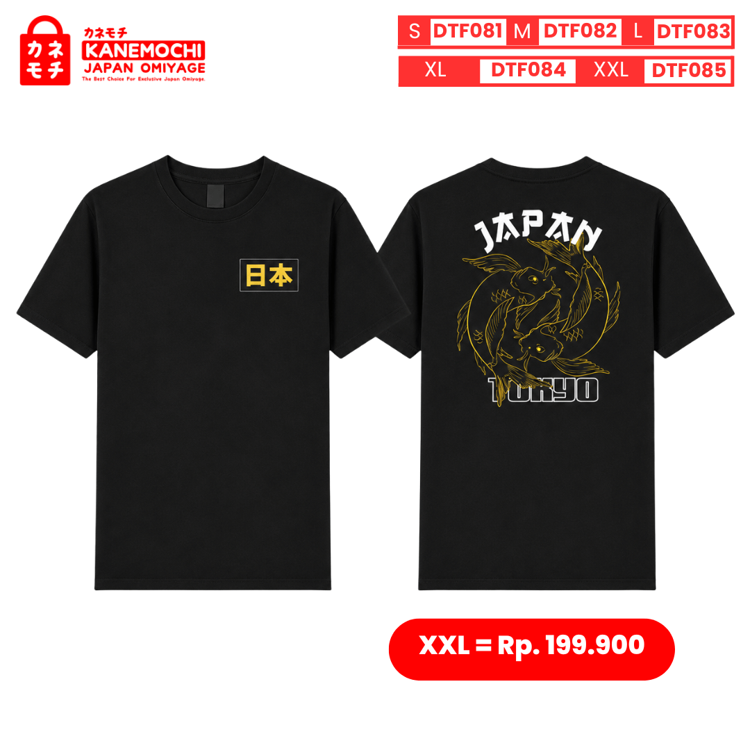 Varian DTF TOKYO KOI JAPAN = XXL dari MASTERPIECE COLLECTION TEE TOKYO KOI JAPAN (BLACK)...