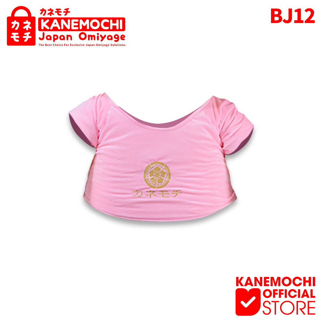 Varian BAJU BABY PINK TEDDY 1.7 METER dari KANEMOCHI KAOS TEDDY BEAR -  KAOS BONEKA BERUANG J...