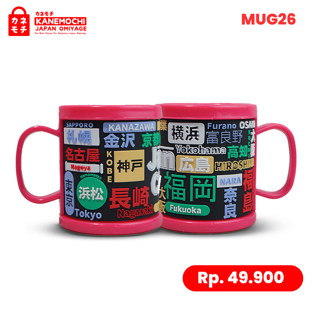 Varian JAPAN CITY dari Tokyo Daily Mug | Mug Rubber Timbul Jepang | Gelas...