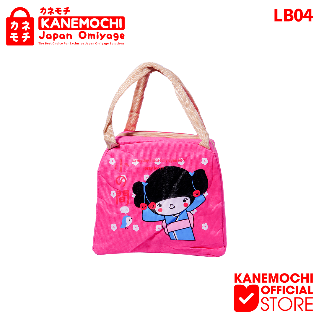 Varian 04 PINK dari Kanemochi Fashion - LUNCH BOX. Tas bekal anak - SO...