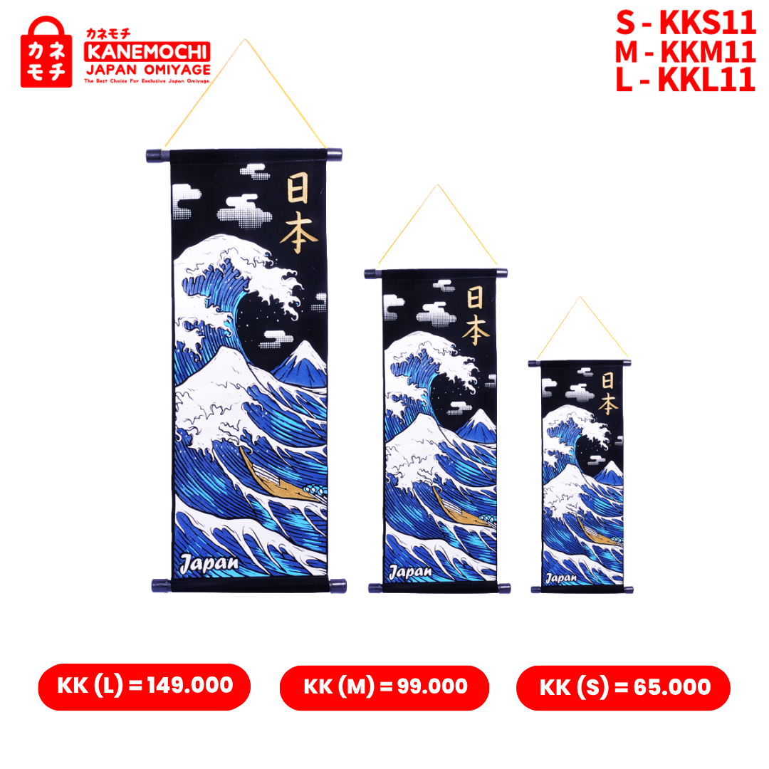 Varian KAKEJIKU NAMI (M) dari Kakejiku Colorful Signature NAMI JAPAN - HIASAN DI...