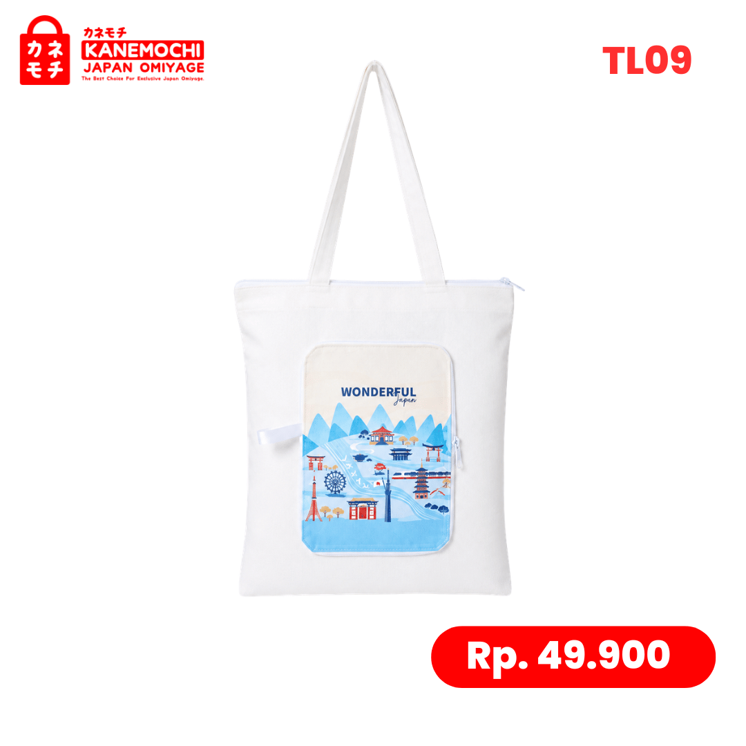 Varian WONDERFULL JAPAN (TL009) - SEDANG dari Japanese Smart Fold Bag | Tas Belanja Lipat Motif...