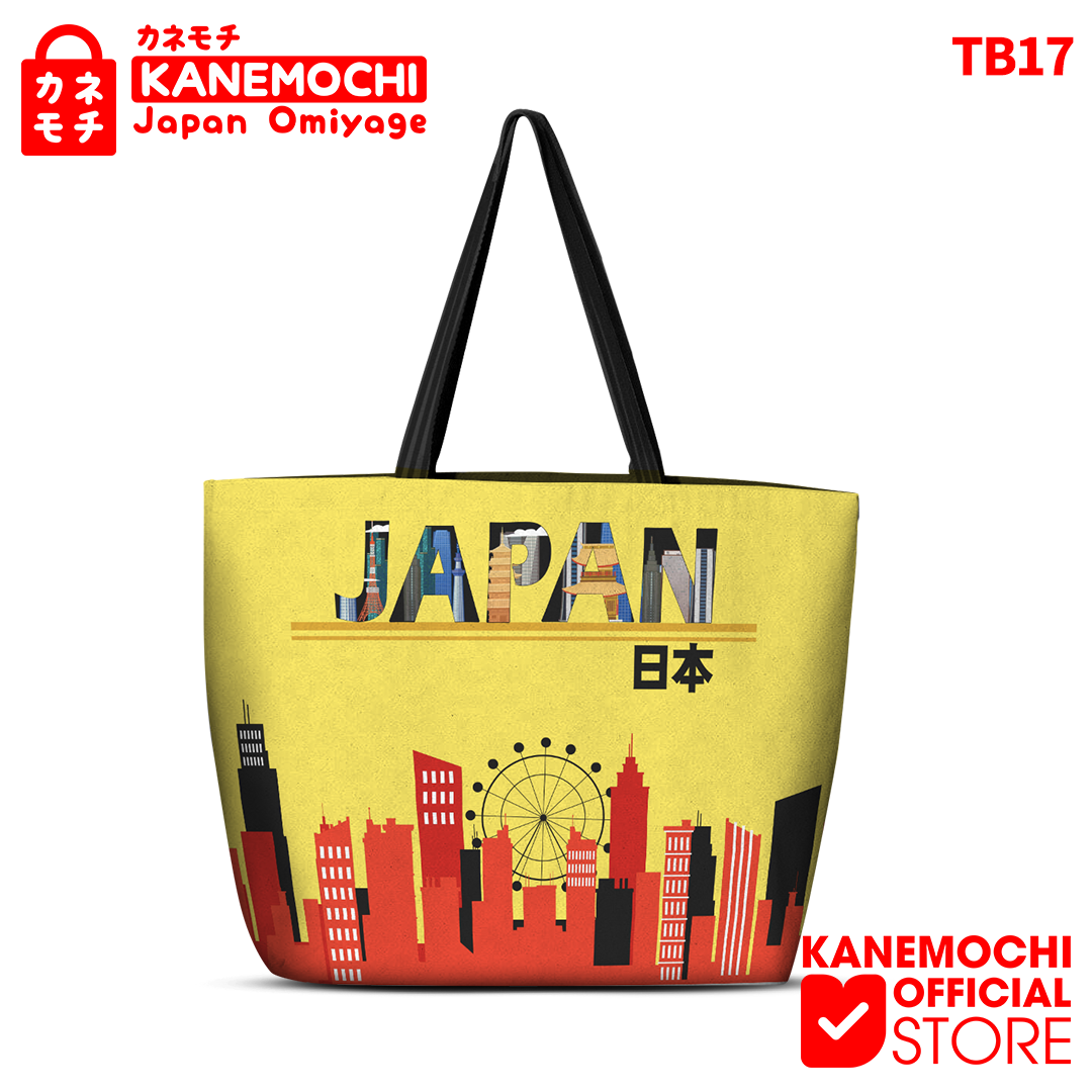 Varian TB17 - TOTEBAG LARGE NIHON JAPAN 43.5X36 dari KANEMOCHI TOTEBAG JAPAN - KANEMOCHI TAS TOTEBAG BE...
