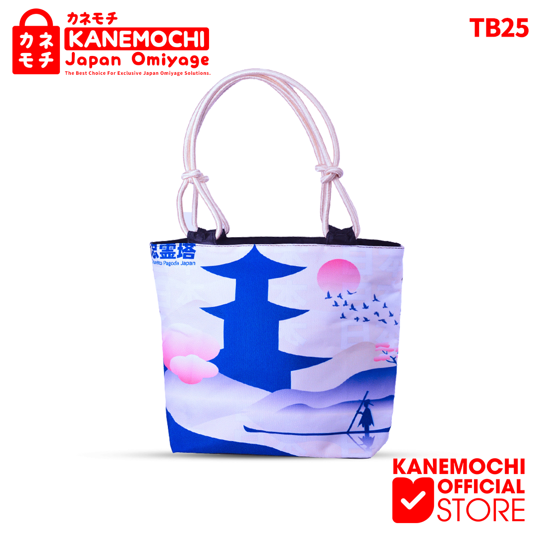 Varian Churieto Pagoda dari KANEMOCHI BAG - KANEMOCHI TAS TALI SUMBU BESAR MOT...