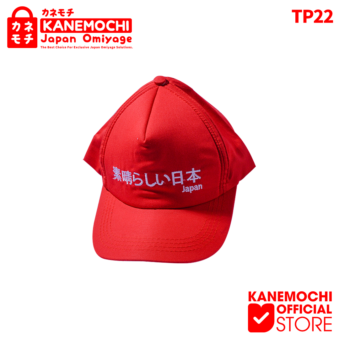Varian RED dari KANEMOCHI HAT - KANEMOCHI BOSHI - KANEMOCHI TOPI J...