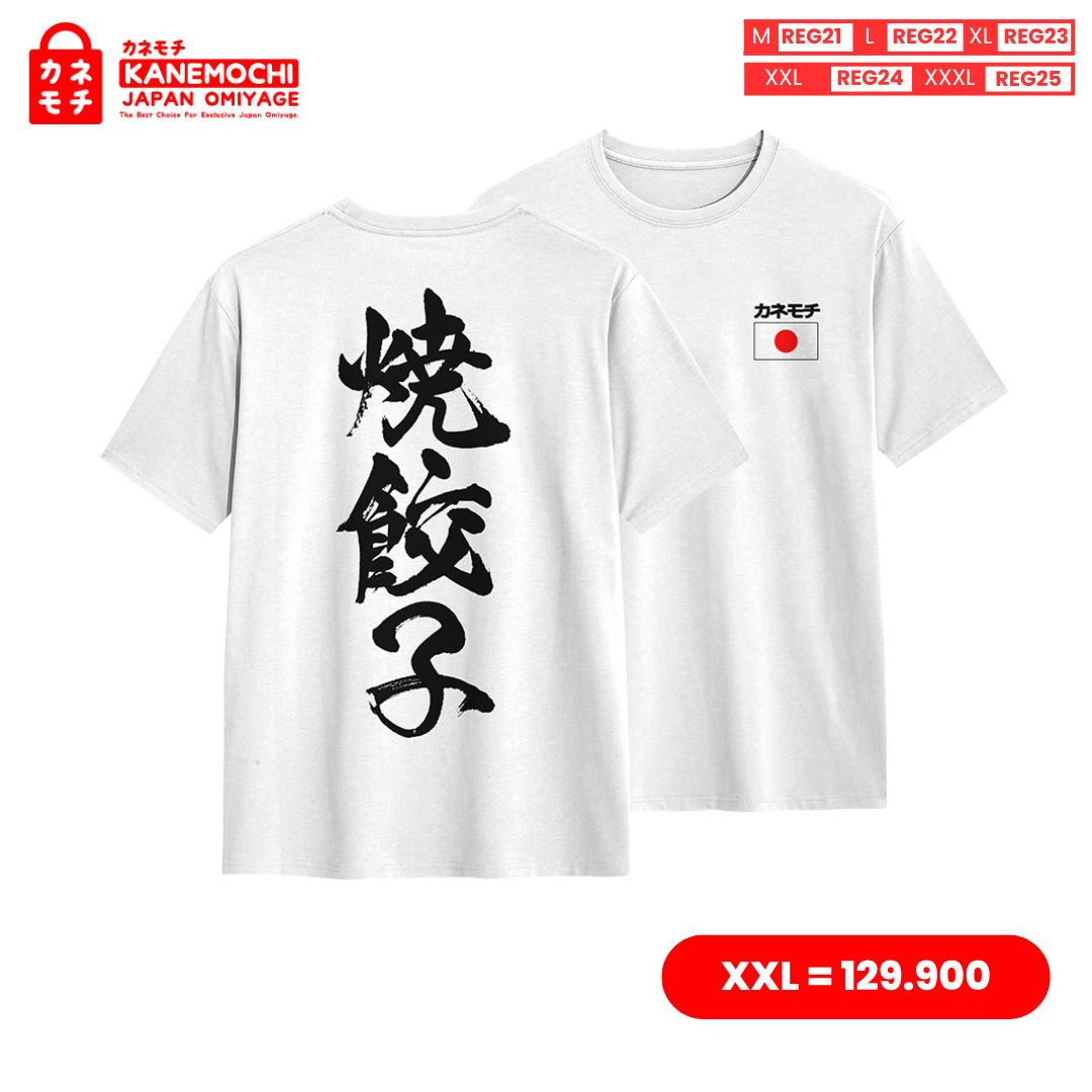 Varian KAOS PUTIH YAKI GYOUZA = XXL dari JAPANESE SIGNATURE TEE PEARL EDITION MOTIF YAKI GY...