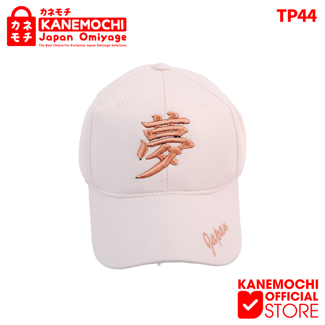 Varian TOPI YUME CREAM dari KANEMOCHI HAT - KANEMOCHI BOSHI - KANEMOCHI TOPI J...