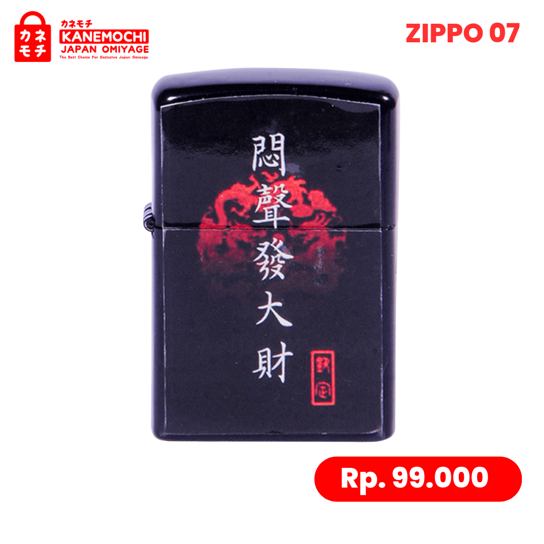 Varian KOREK API ZIPPO-07 dari TOKYO LUXURY FLAME EDITION - KANEMOCHI ZIPPO - OLE...