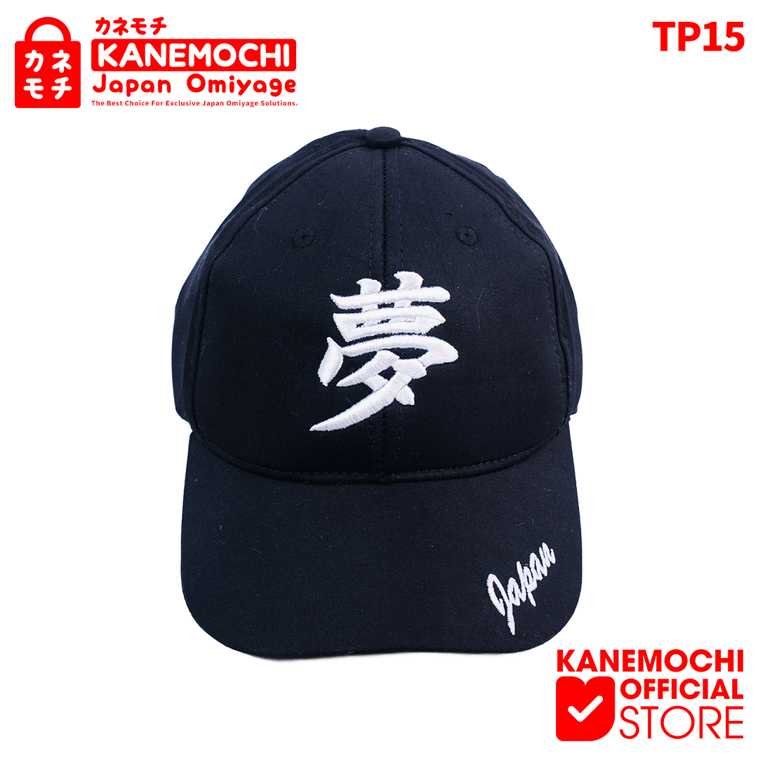 Varian TOPI YUME BLACK dari KANEMOCHI HAT - KANEMOCHI BOSHI - KANEMOCHI TOPI J...