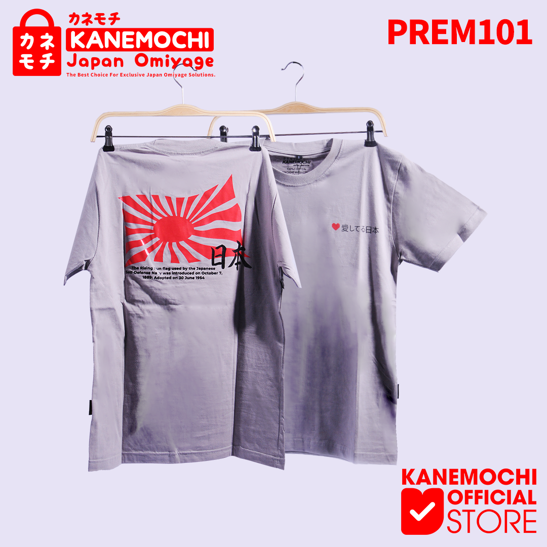 Varian CHARCOAL dari KANEMOCHI T-SHIRT - KANEMOCHI KAOS PREMIUM MOTIF R...