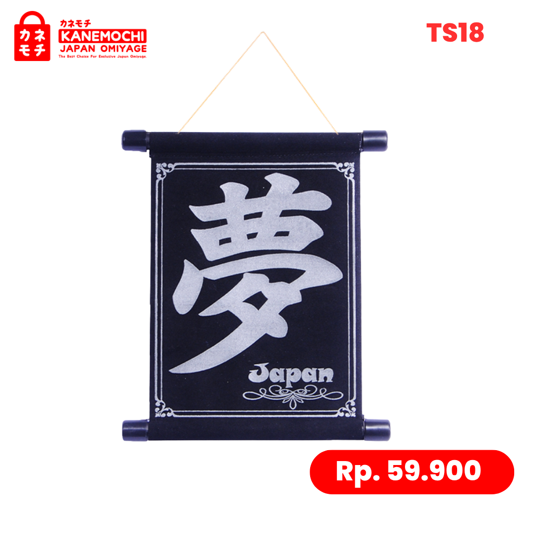 Varian SILVER dari Premium Japanese Wall Art Collection YUME GOLD & S...