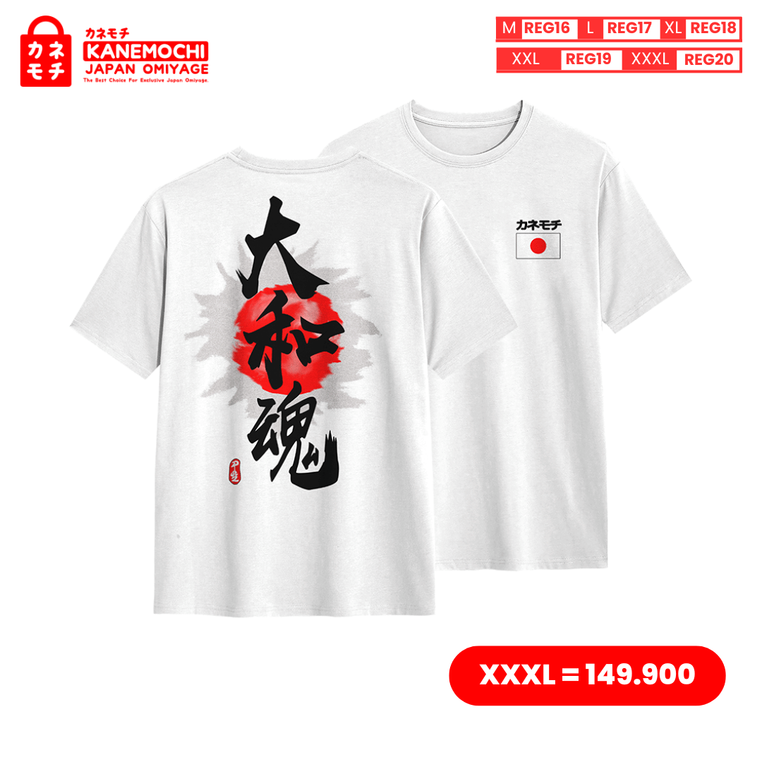 Varian KAOS PUTIH YAMATO DAMASHI = XXXL dari JAPANESE SIGNATURE TEE PEARL EDITION MOTIF YAMATO...